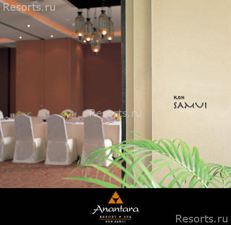 Anantara Resort Spa Samui 28